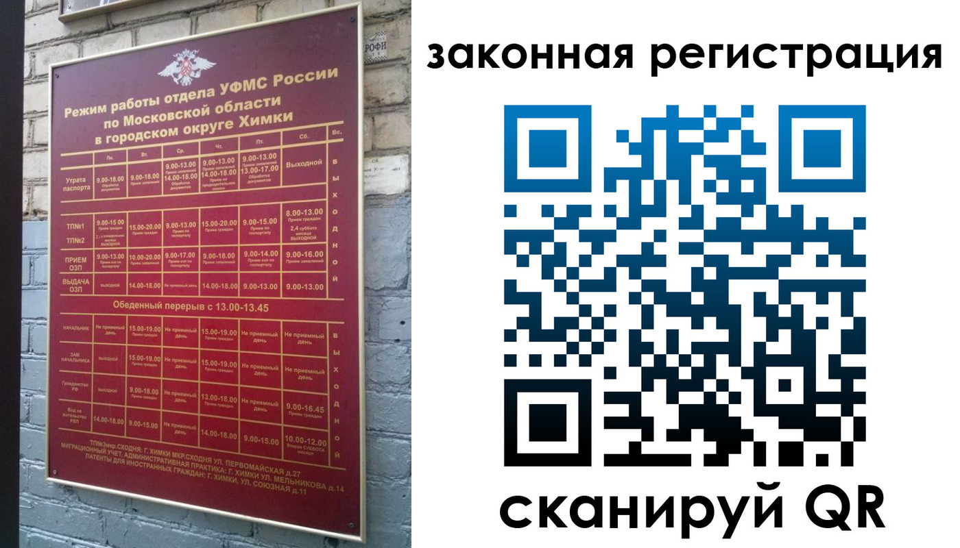 форма 3 в Аксае